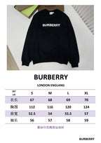 Black Cotton White Text Crewneck - Men's
