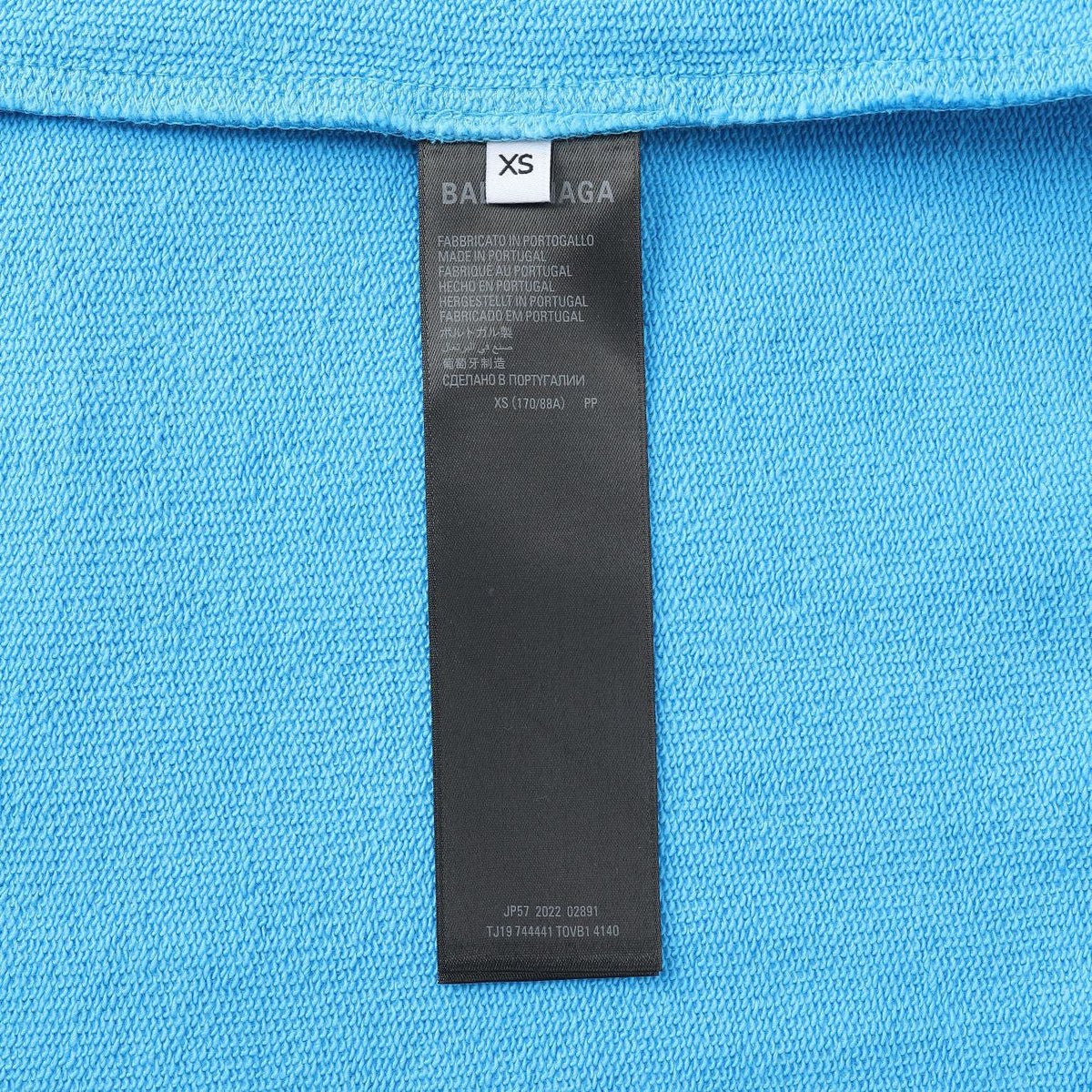 Blue Cotton Logo Pullover - Men's