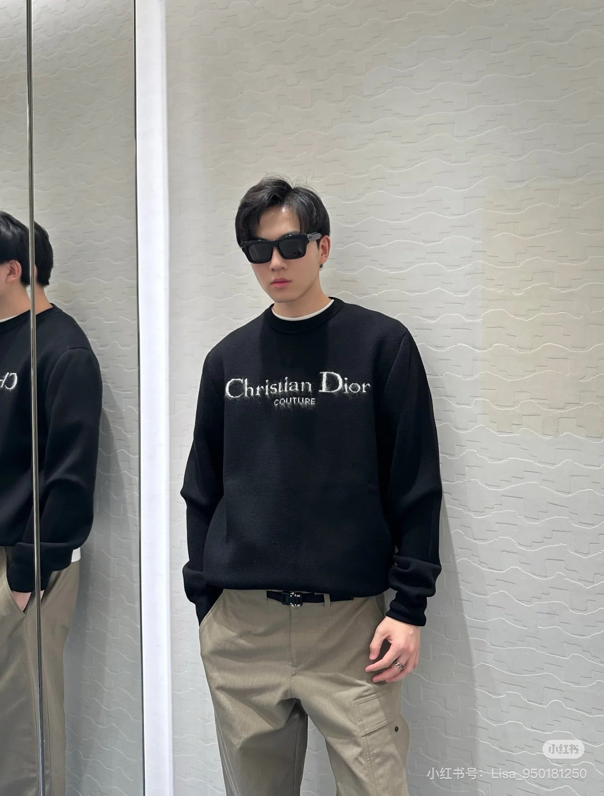 Navy Wool Text Logo Crewneck - Men's