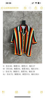 Rainbow Striped Silk Shirt - Men's