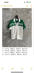 Cream Knit Checkerboard Short-Sleeve - Men's