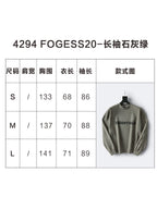 Essentials Olive Logo Sweatshirt - Men's