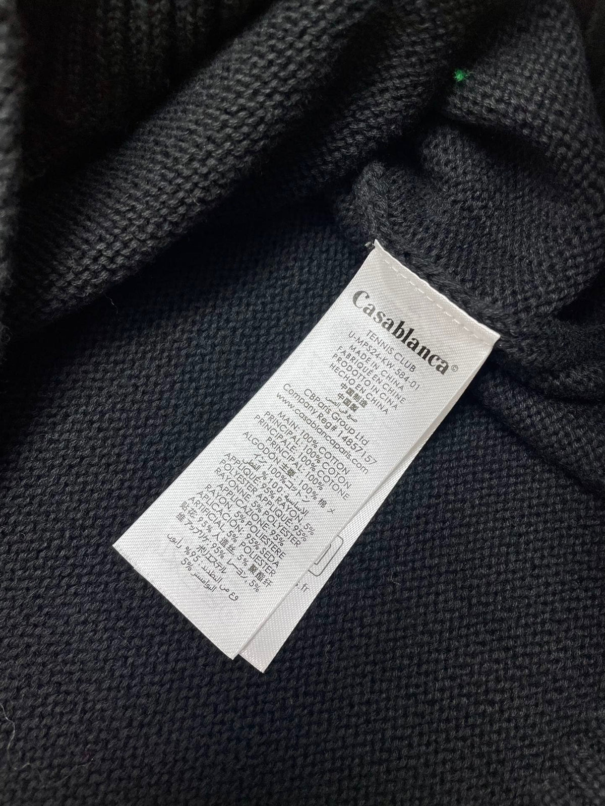 Navy Wool Intarsia Crewneck - Men's