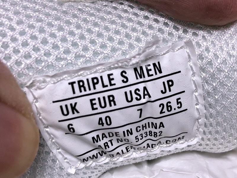 Triple S Cream Red and Navy Sneakers