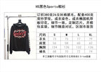 Black Hoodie - Men's
