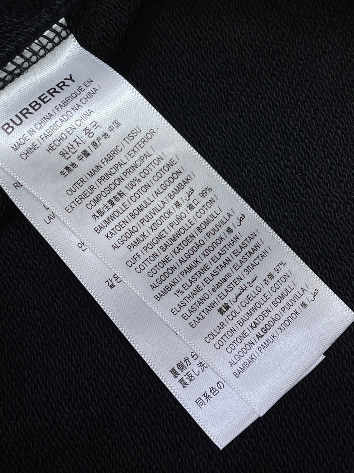 Navy Cotton Label Patch Crewneck - Men's