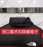 Puffer Jacket - Men's