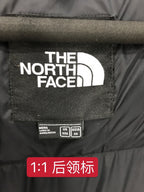 Puffer Jacket - Men's