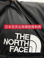 Puffer Jacket - Men's