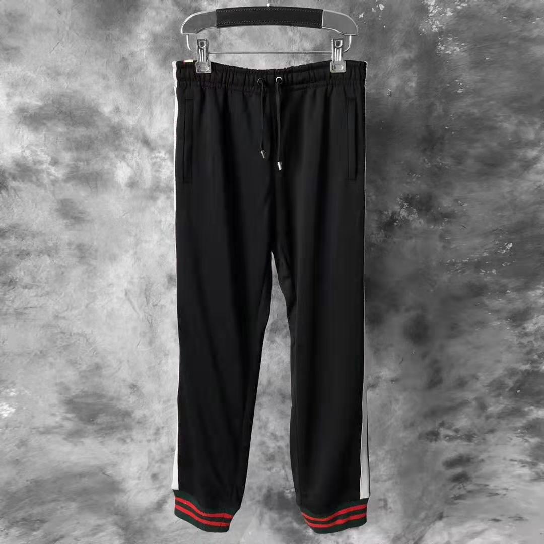 Black Jersey Web Stripe Track - Men's