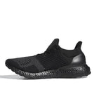 Ultraboost 1 Dna – uLTRABOOST 1 DNA SHOES ULTRABOOST SHOES INSPIRED BY A DIY DESIGN – LUX VERSE Luxury Designer Fashion Outlet