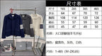 4-Bar Knit Jacket Grey - Men's