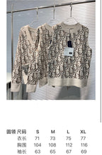 Cream Jacquard Monogram Cardigan - Men's