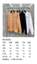 White Cotton Contrast Collar Crewneck - Men's