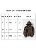 Brown Cotton Logo Pullover - Men's