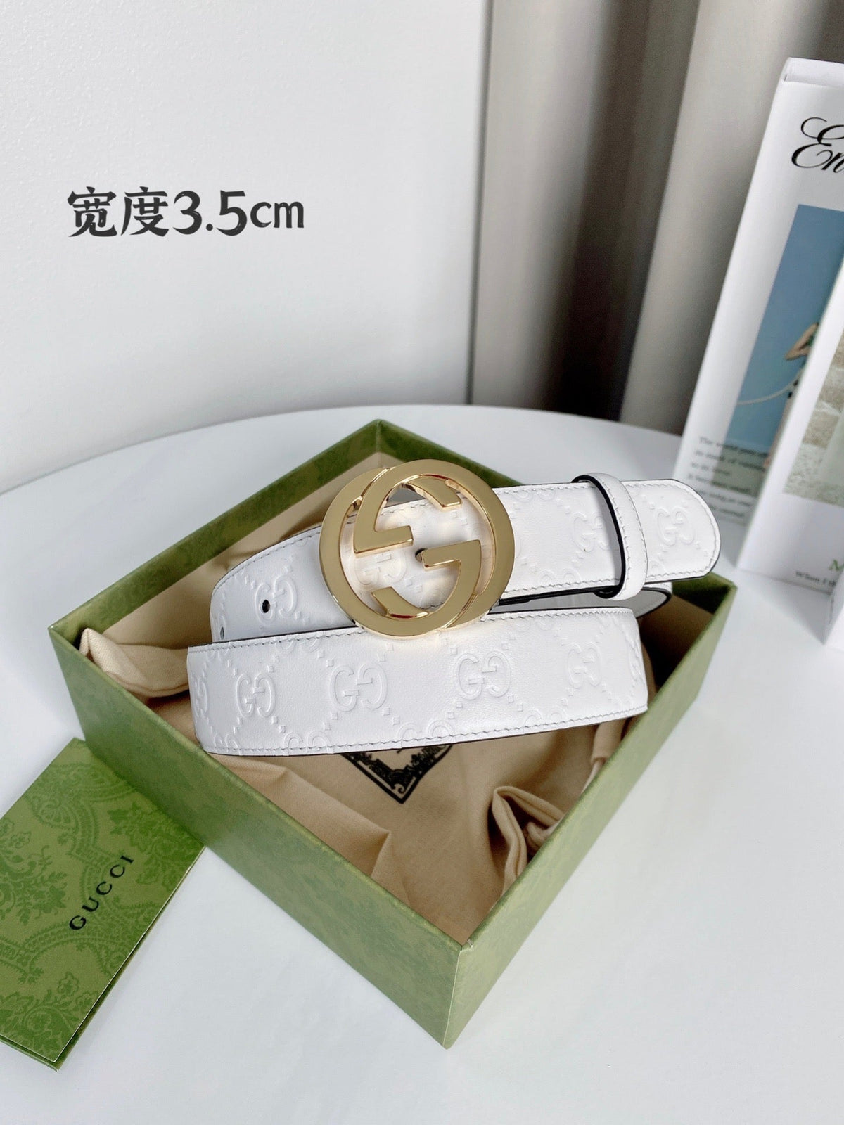 White and Golden Belt