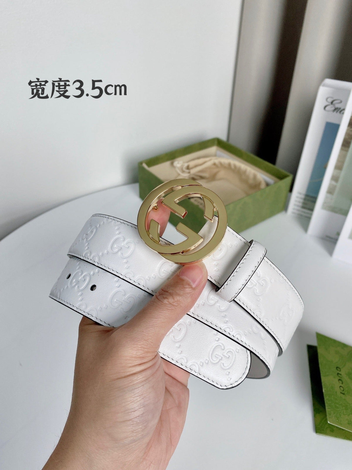 White and Golden Belt