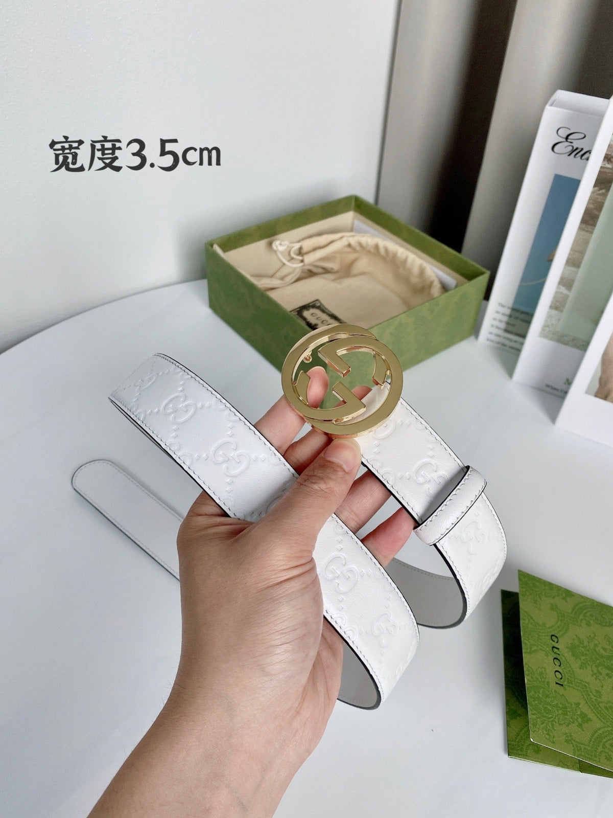 White and Golden Belt