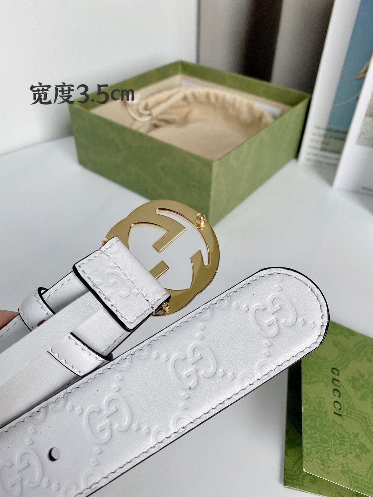 White and Golden Belt