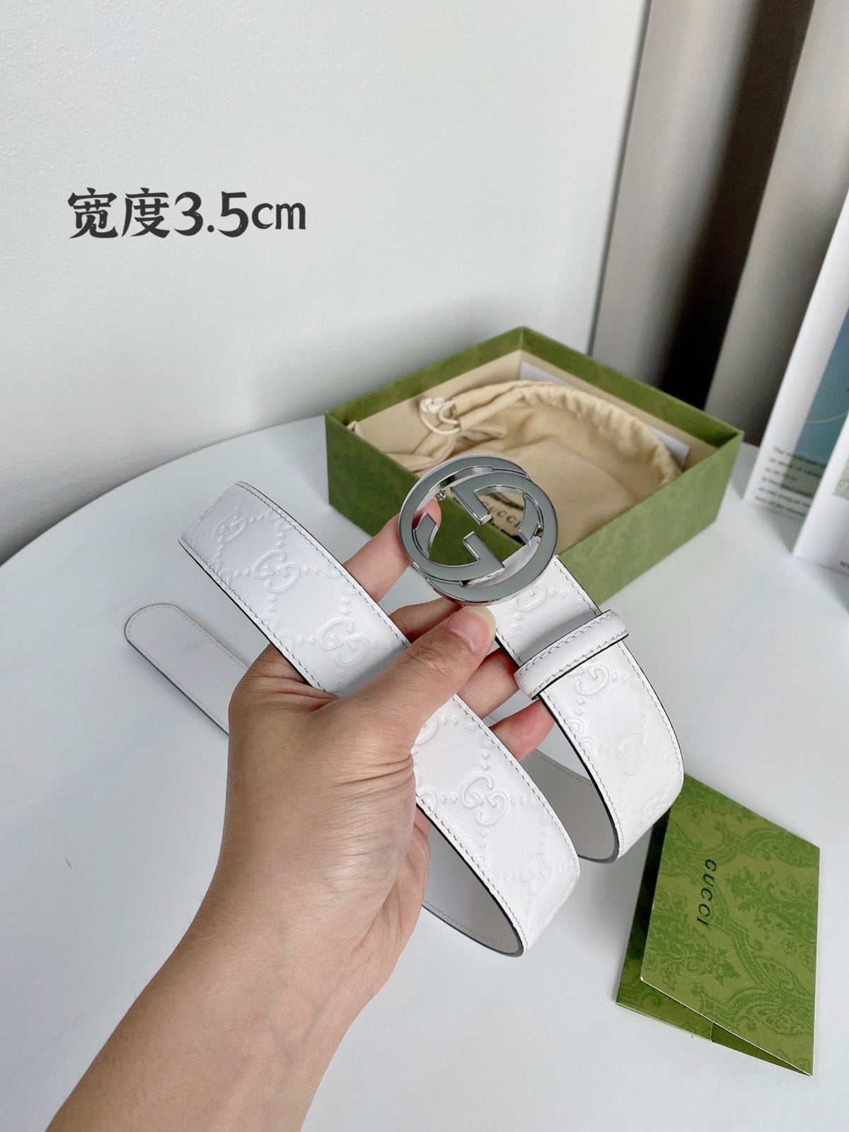 White and Golden Belt