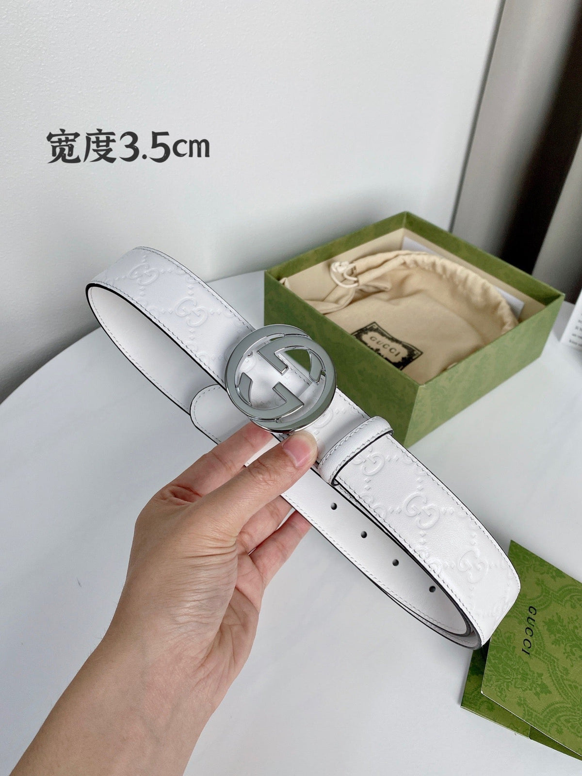 White and Golden Belt