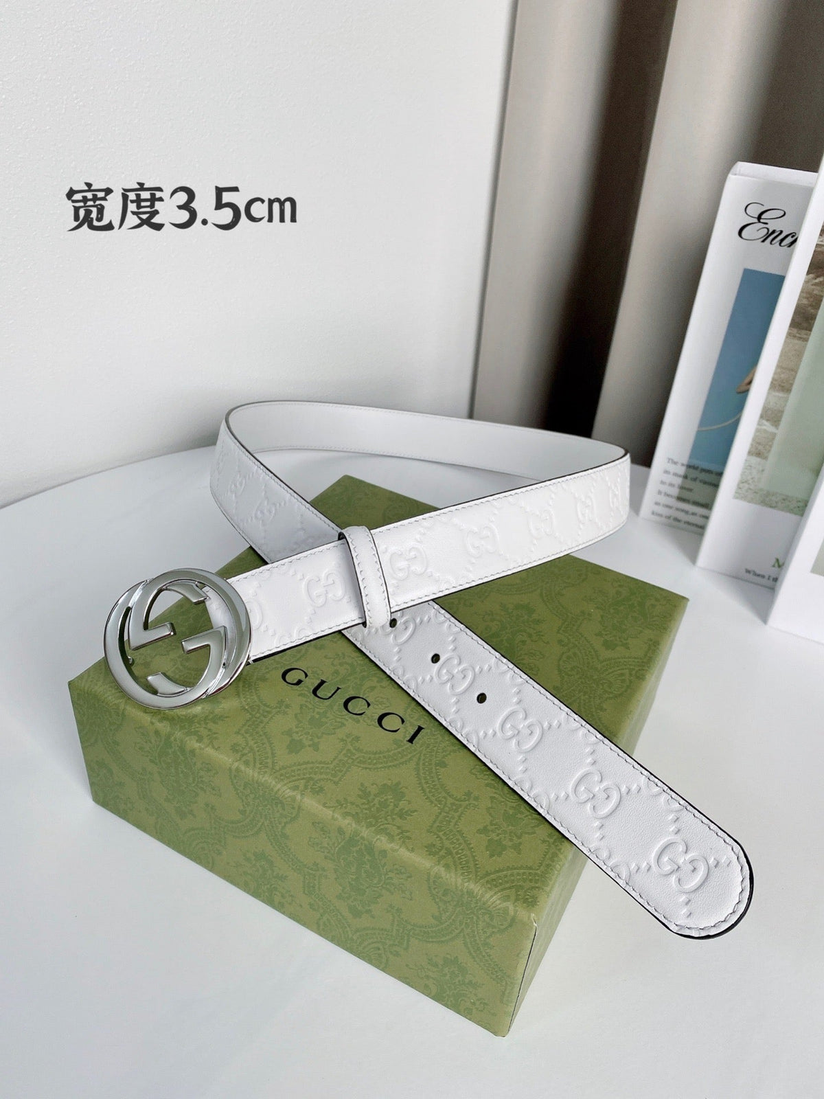 White and Golden Belt