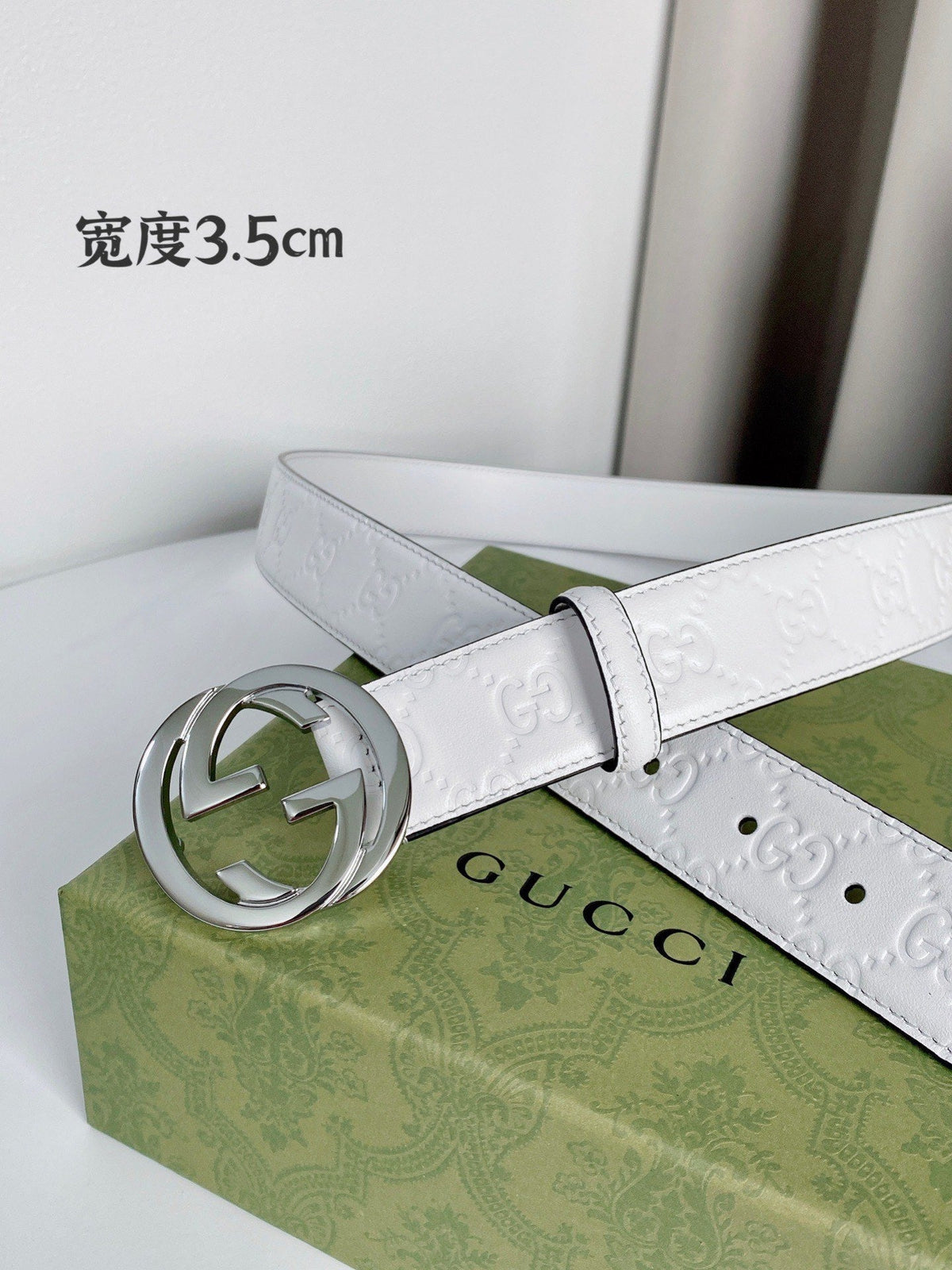 White and Golden Belt