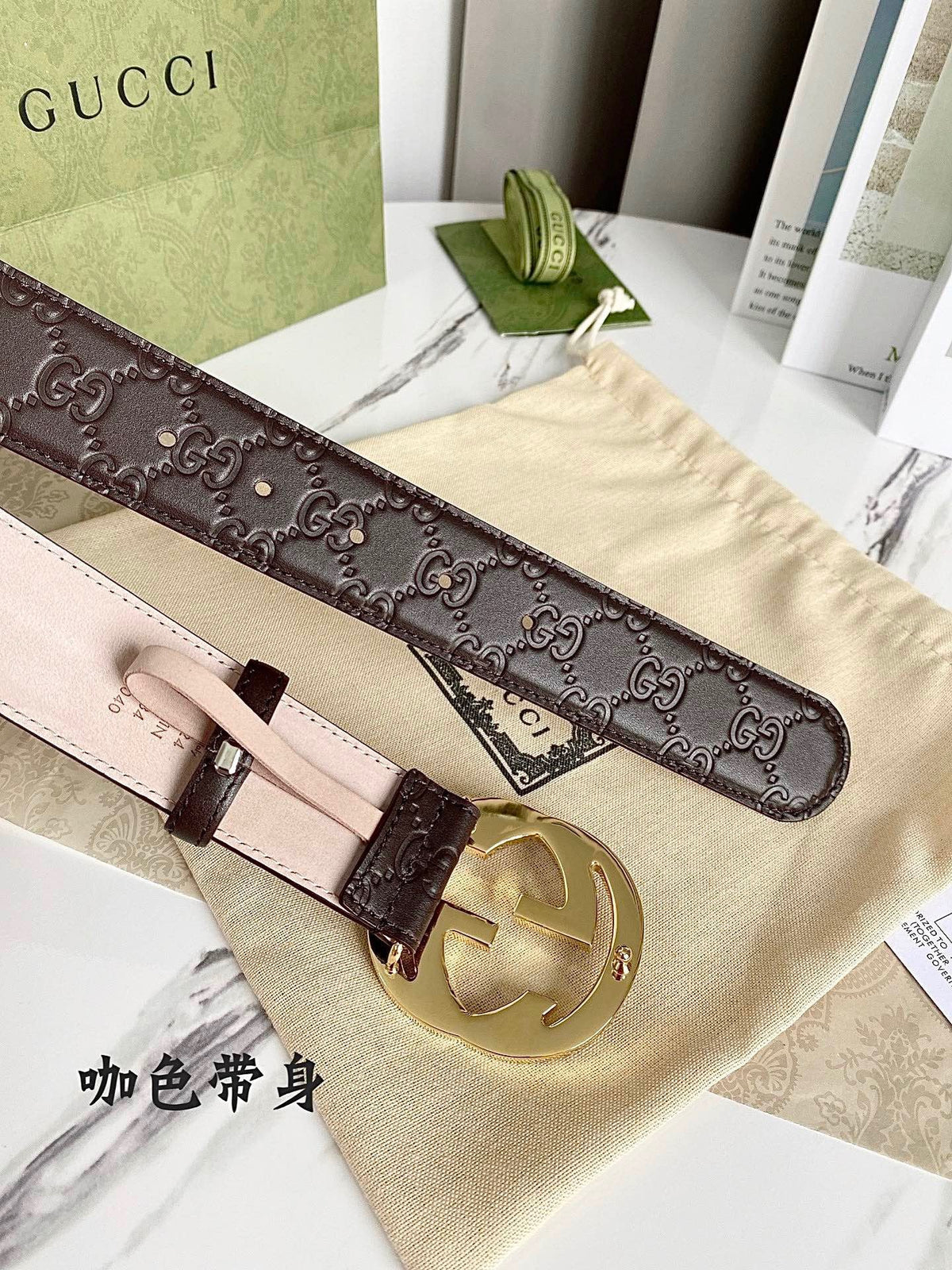 Black and White Belt