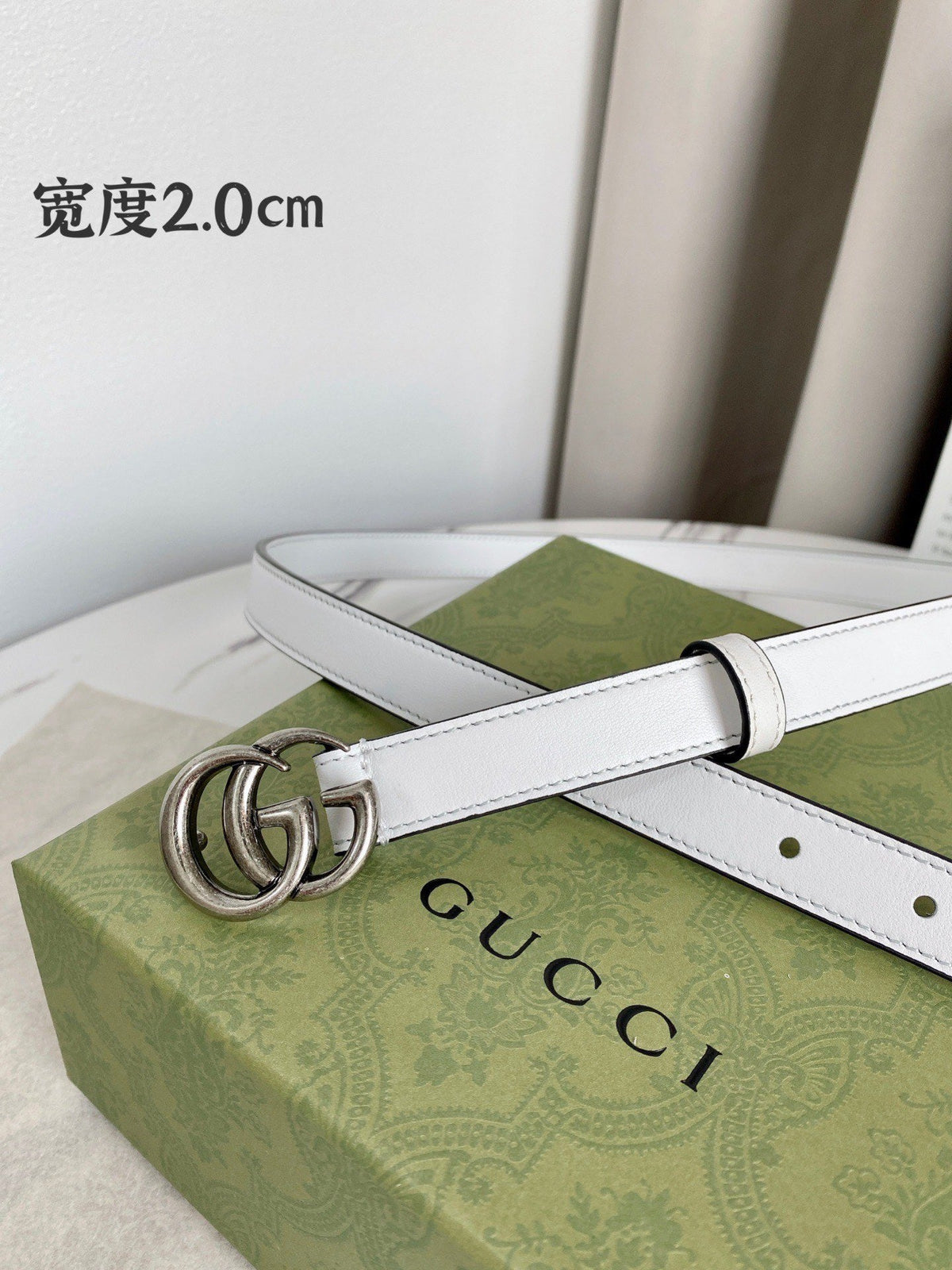 Black and White Belt