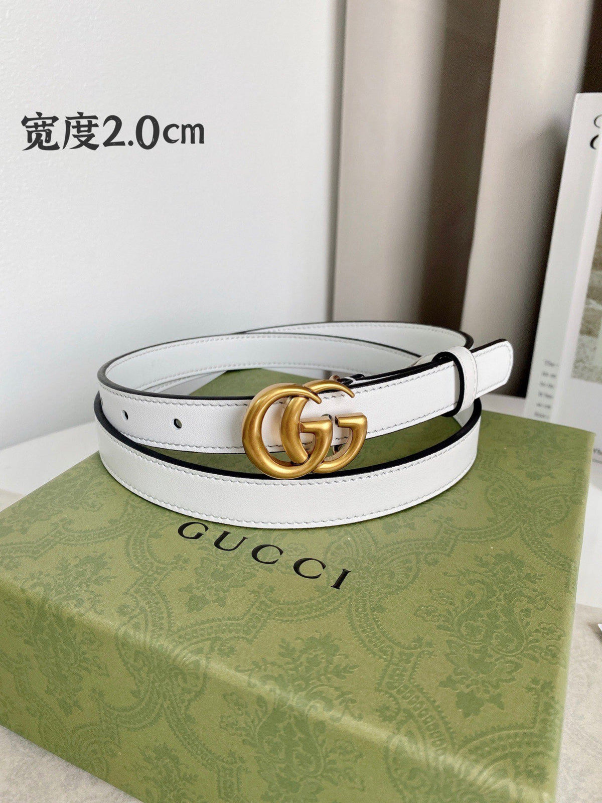 Black and White Belt