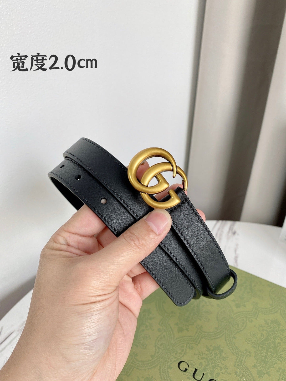 Black and White Belt