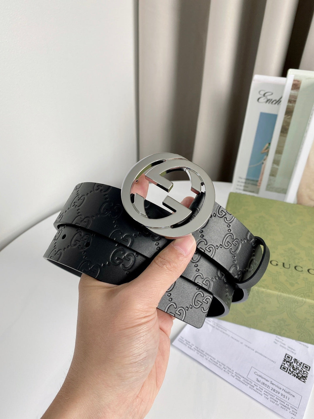 Interlocking G Smooth Leather Belt