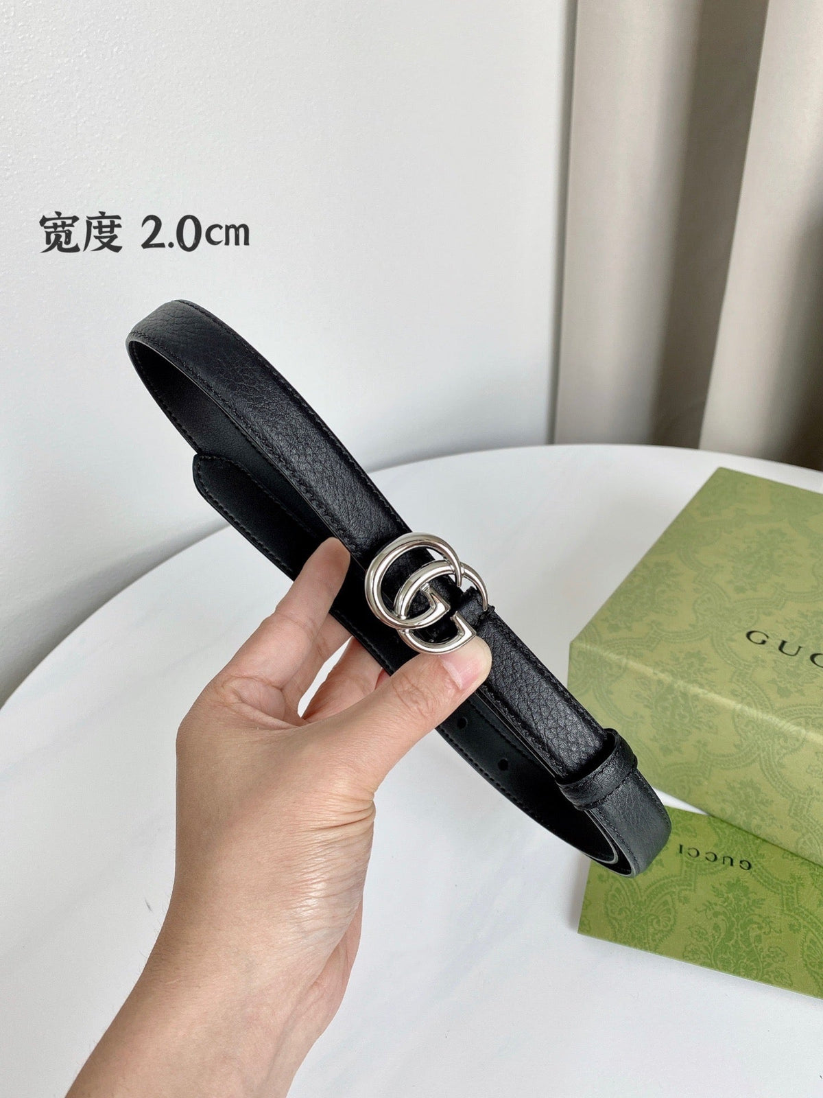 Black and White Belt