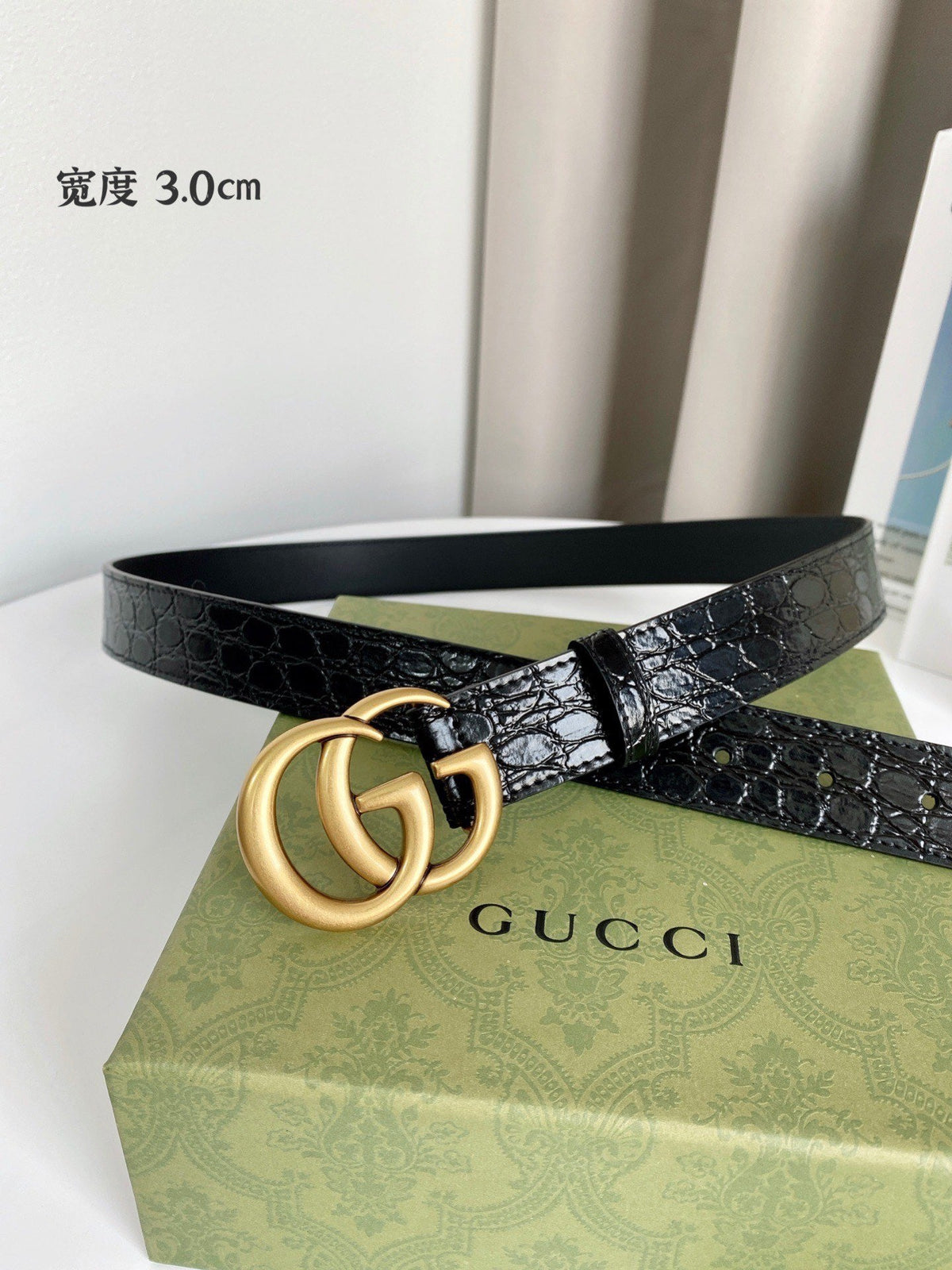 Double G Croc-Embossed Belt