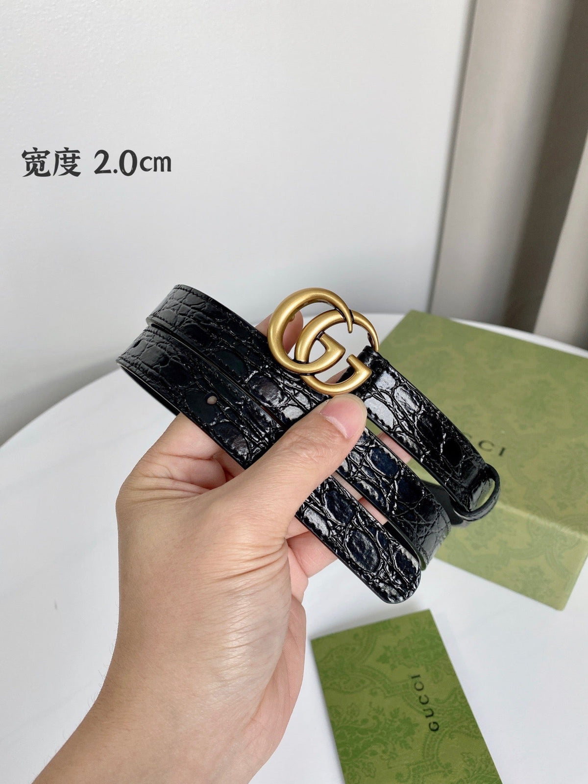 Slim Double G GG Supreme Belt