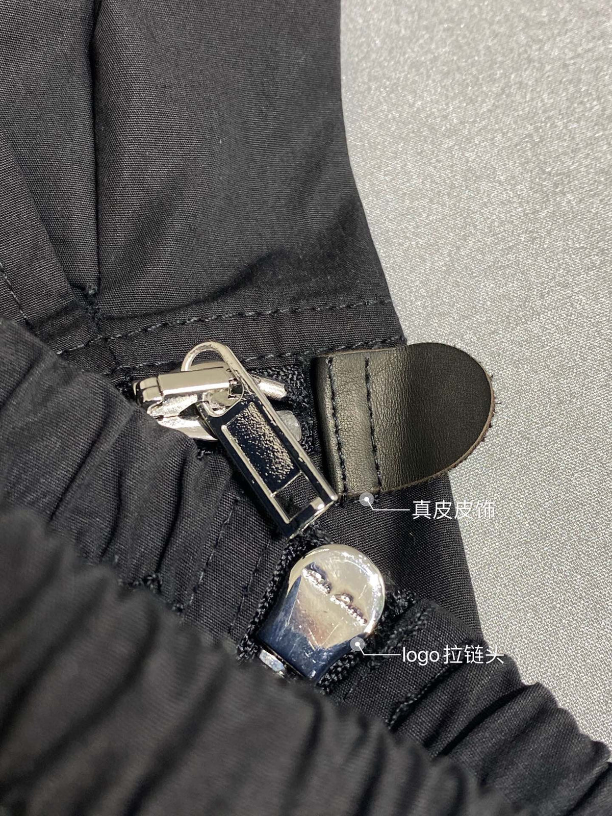 Black Nylon Zip Detail Cargo - Men's