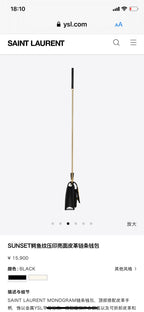 Kate Croc-Embossed Shoulder Bag