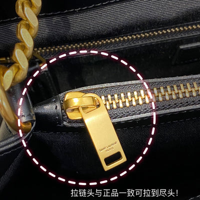 Black and Gold Shoulder Bag