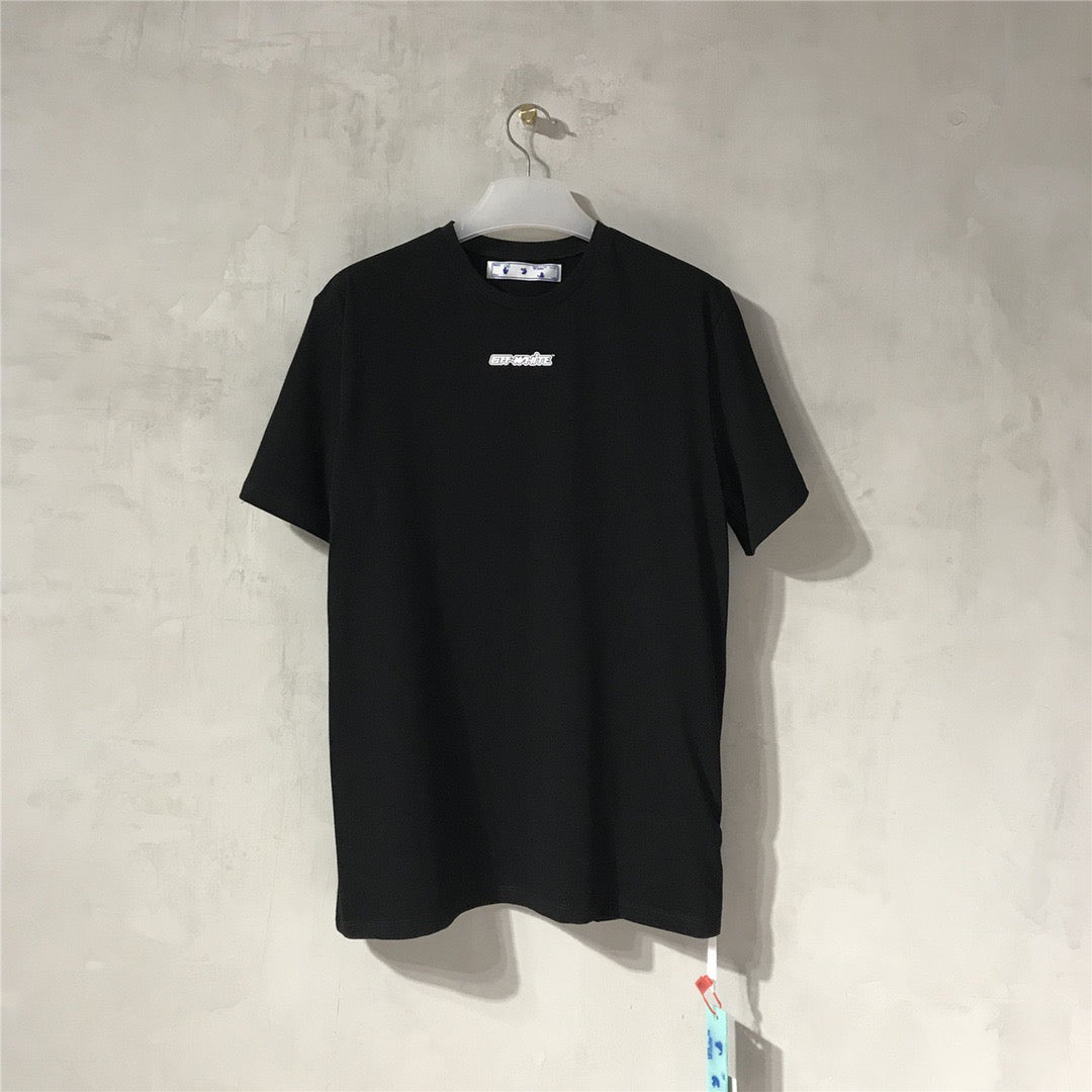 Short Sleeve Logo T-Shirt - Men's