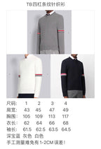 Black Wool Armband Stripe Crewneck - Men's