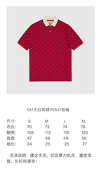 Red Jacquard Monogram Short-Sleeve - Men's