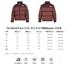 Puffer Jacket - Men's