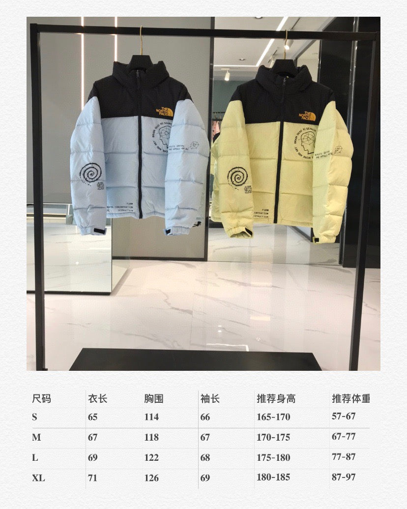 Light Blue and White Puffer Jacket - Men's