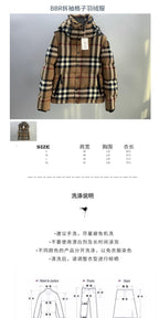 Check Puffer Jacket - Men's