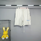 Cream Cotton Logo Drawstring - Men's