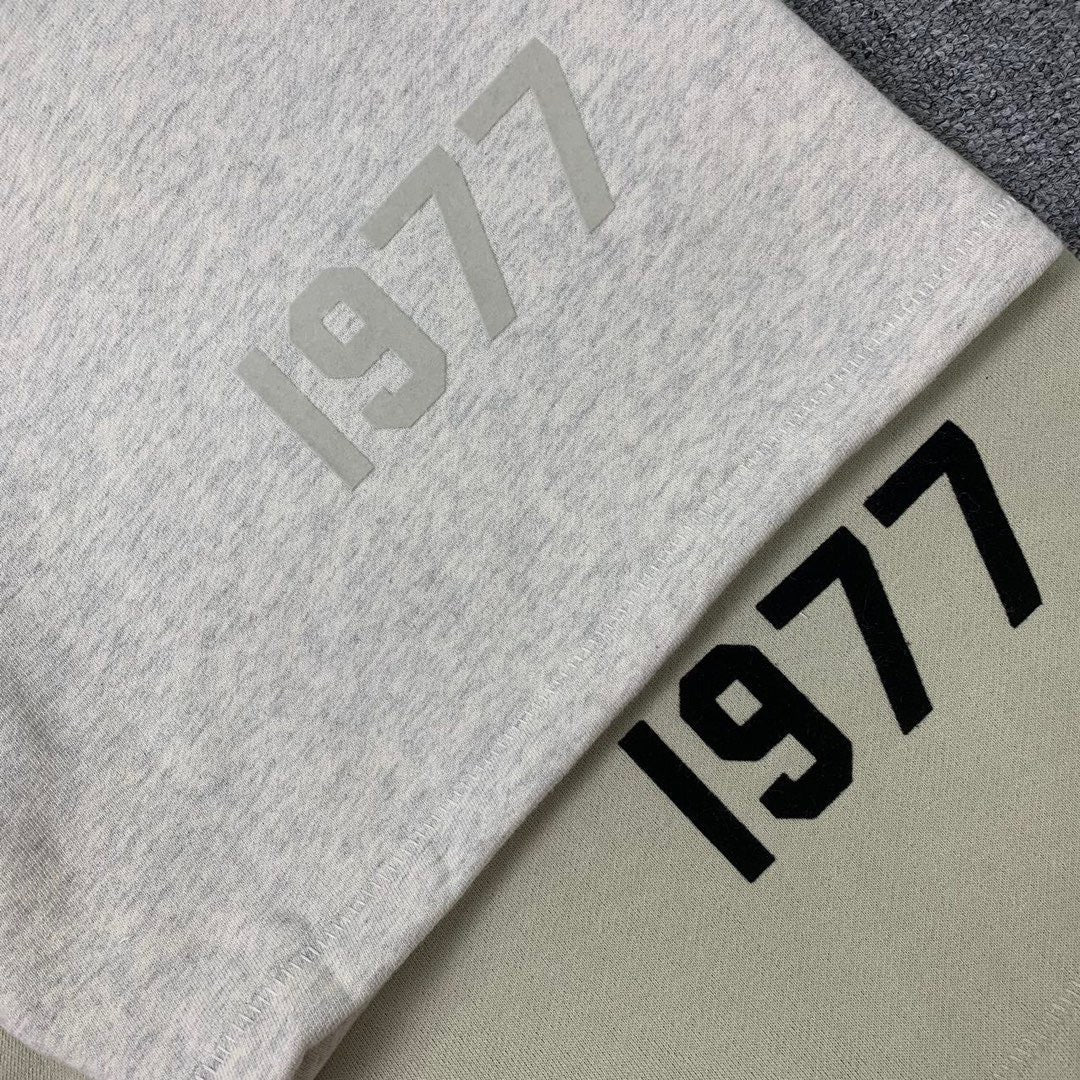 Cream Cotton Numeral Print Drawstring - Men's