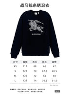 Black Cotton Embroidered Crewneck - Men's
