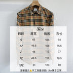 Beige Cotton Classic Check Long-Sleeve - Men's