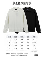 Black Knit Textured Long-Sleeve - Men's