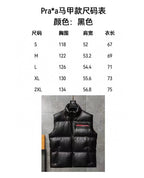 Navy Nylon Down Gilet - Men's